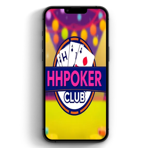 hh德州下载链接官网展示